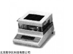 MHY-03975武汉红外水份分析仪，水份分析仪