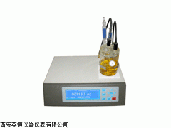 YWS-3 微量水分測(cè)定儀