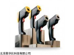 MHY-03971山西红外测温仪，红外测温计