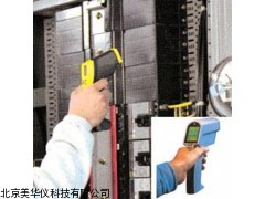 MHY-03969武汉红外测温仪，红外测温计