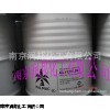 进口马来椰树/南方/大自然/KLK等品牌正癸酸
