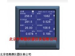 HA-VX5000   陕西  蓝屏无纸记录仪