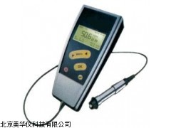 MHY-03948安徽涂层测厚仪，测厚计，测厚仪