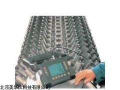 MHY-03939江苏超声波探伤仪，探伤仪