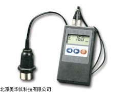 MHY-03923 天津超声波测厚仪，超声波测厚计，测厚仪