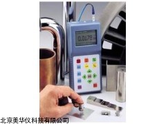 MHY-03921 安徽超声波测厚仪，测厚仪