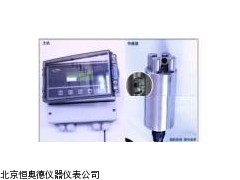 HA/FLS-100T 陕西 光电污泥浓度计