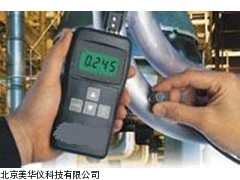 MHY-03914山东超声波测厚仪，测厚仪