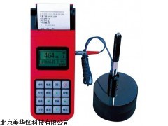 MHY-03909 山东里氏硬度计，硬度计