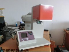 HAD-MI400   陕西  塑料熔融数仪