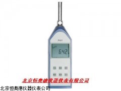 HA/HS5633T   陕西  声计 噪音计