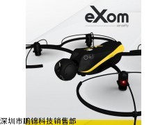 SenseFly eXom多旋翼無人機-一級代理