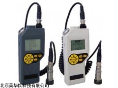 MHY-03898山西设备巡检仪，网络化设备点检系统