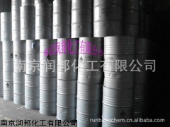 工业甘油/医药级甘油（无药证）丙三醇