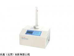 北京厂家JT-ZS-201型振实密度仪