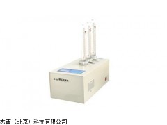 北京厂家JT-ZS-203型振实密度仪