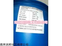 二乙二醇丁醚陶氏