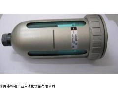 SMC自動排水器AD202-03,SMC自動排水器報價