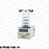 多歧管型冷凍干燥機FD-1C-50價格