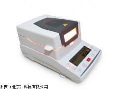 北京廠家 JT-K10通用型鹵素水分測(cè)定儀