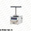 多岐管型FD-1E-50冷冻干燥机厂家销售