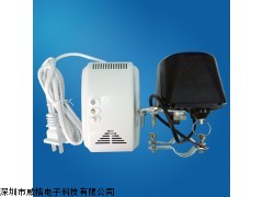 天然氣報警器廠家，家用天然氣探測器，連接機(jī)械手燃?xì)?></a>
                      </div>
                      <div   id=