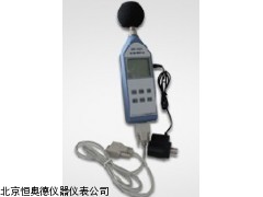HBR/N201    浙江  智能噪声仪