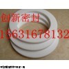 四氟垫片专卖