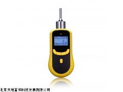 电化学原理泵吸式乙醇检测报警仪TD1198-C2H5OH