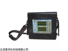 MHY-03896上海双通道现场平衡系统