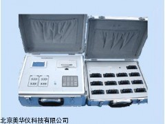 MHY-03885安徽智能电容耦合测试仪，电容耦合测试仪