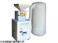HALM400-3G   安徽   砻谷脱壳糙米机