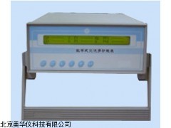 MHY-03884山东数字式交流多能表，交流多能表