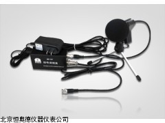 HTZ-2KA   浙江  噪声传感器
