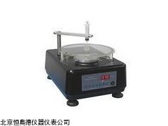 HADTC-200   陕西  真空旋转涂膜机