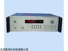 MHY-03880山东三相标准率电能表，率电能表