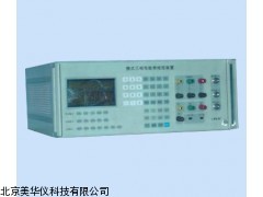 MHY-03879安徽三相便携式电能表校验仪，电能表校验仪