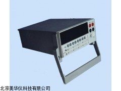 MHY-03875山东数字用表，用表，多用表
