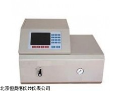 GZQ/KMH-1000    陕西 气中氢含量测定仪