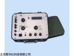 MHY-03868广西直流电位差计，电位差计，直流电位差仪