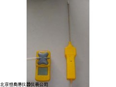 HAD-SO2   浙江  外置泵二氧化硫检测仪