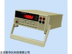 MHY-03860山西数字欧姆表，欧姆仪，欧姆表