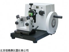 HA/KD-202A    安徽  转轮式切片机