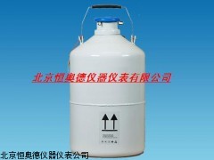 H24875    浙江   便携式6升液氮罐