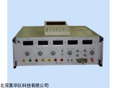 MHY-03849河南稳定交直流电源，交直流电源