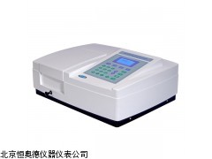 GZQ/5600    安徽   可见分光光度计