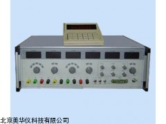 MHY-03848山西稳定交直流电源，交直流电源