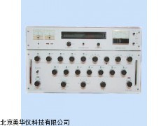 MHY-03840 山东多能直流仪校验装置