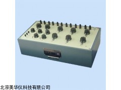 MHY-03839山西电势直流电位差计，直流电位差计