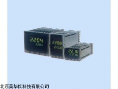 MHY-03837 安徽温度控制器，温度控制器